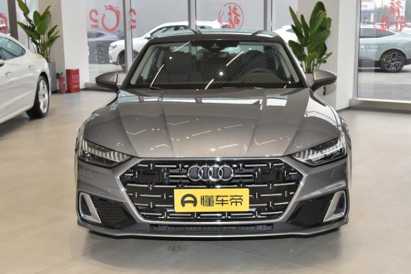 Audi A7L